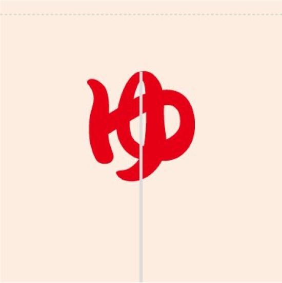 Yokohama Noren Large Japanese Cotton Curtain for Facilities Momoyu Red W130H130cm Monogatari [Thin Lettering] (Flame-Retardant)