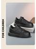 Kids' Spring/Autumn 2026 Leather Waterproof Sports Shoes - Black & White Styles