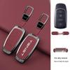 Tenet Tianneng Car Key Case: Metal Protective Shell for Tenet T7/T8/T9 with Anti-lost T4 Buckle.