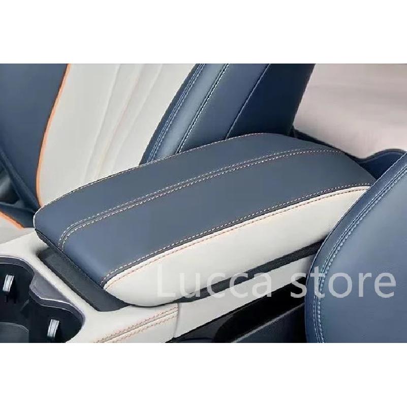 

For BYD Song plus Sealion 6 Seal U 2024+ Interior pattern Armrest Anti-dirty Pad Cover Sticker PU Leather Cover Accessories a