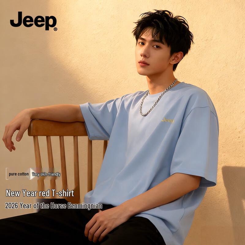 JEEP Men s Year of the Horse Cotton Short Sleeve T-Shirt M