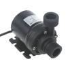DC/12V Submersible Water Pump Ultra-Quiet Brushless Motor Water Circulation Pumps for Solar Water Circulation System