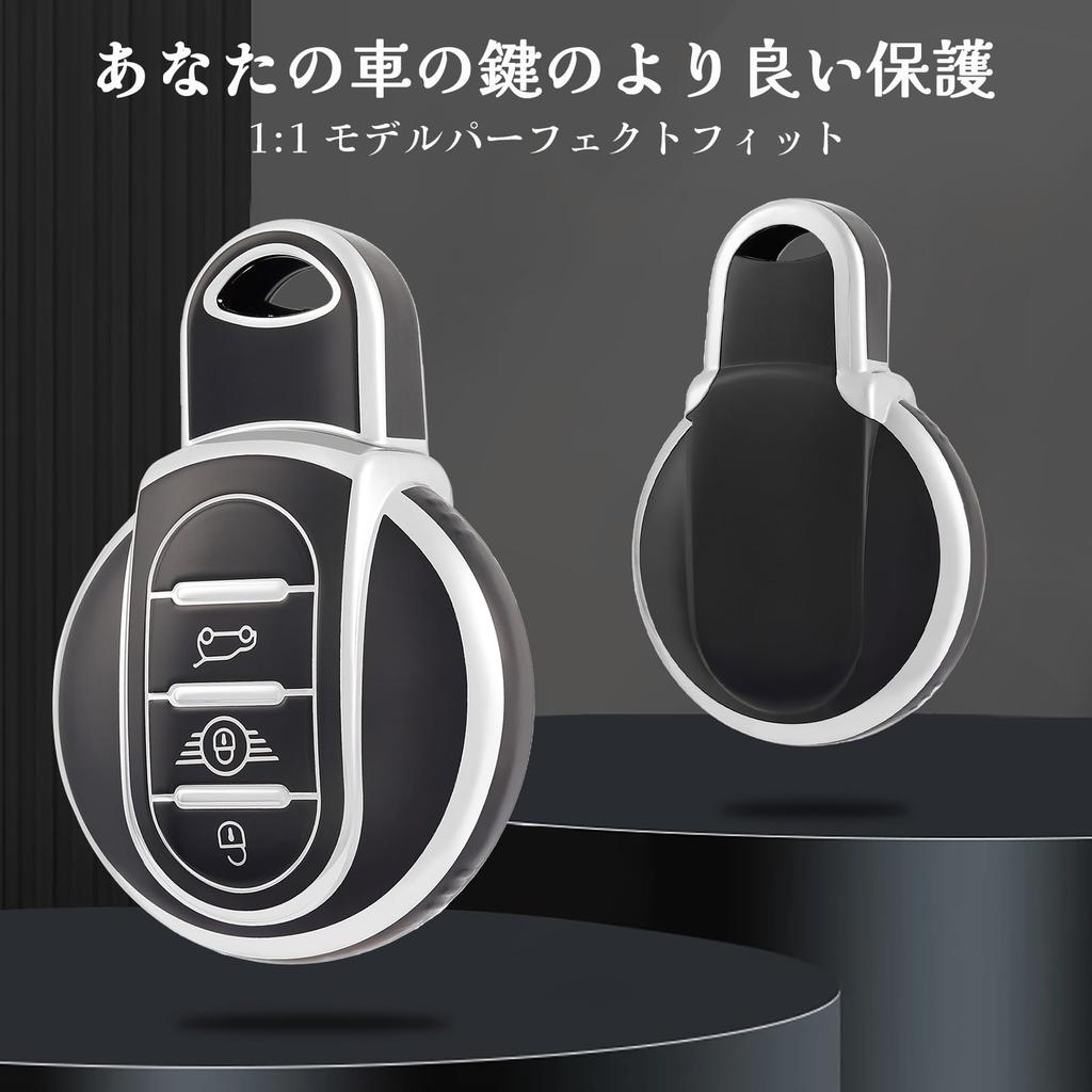 [OFF WE GO] Key Shell TPU Car Key Cover Key Case Compatible New BMW