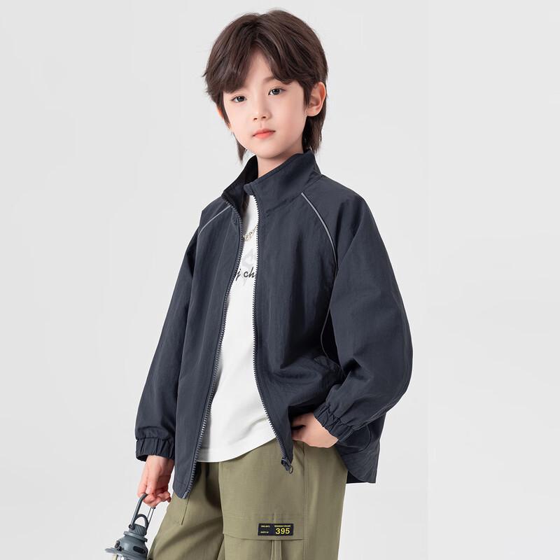 Duoduoja Boys' Stand Collar Reflective Strip Casual Jacket