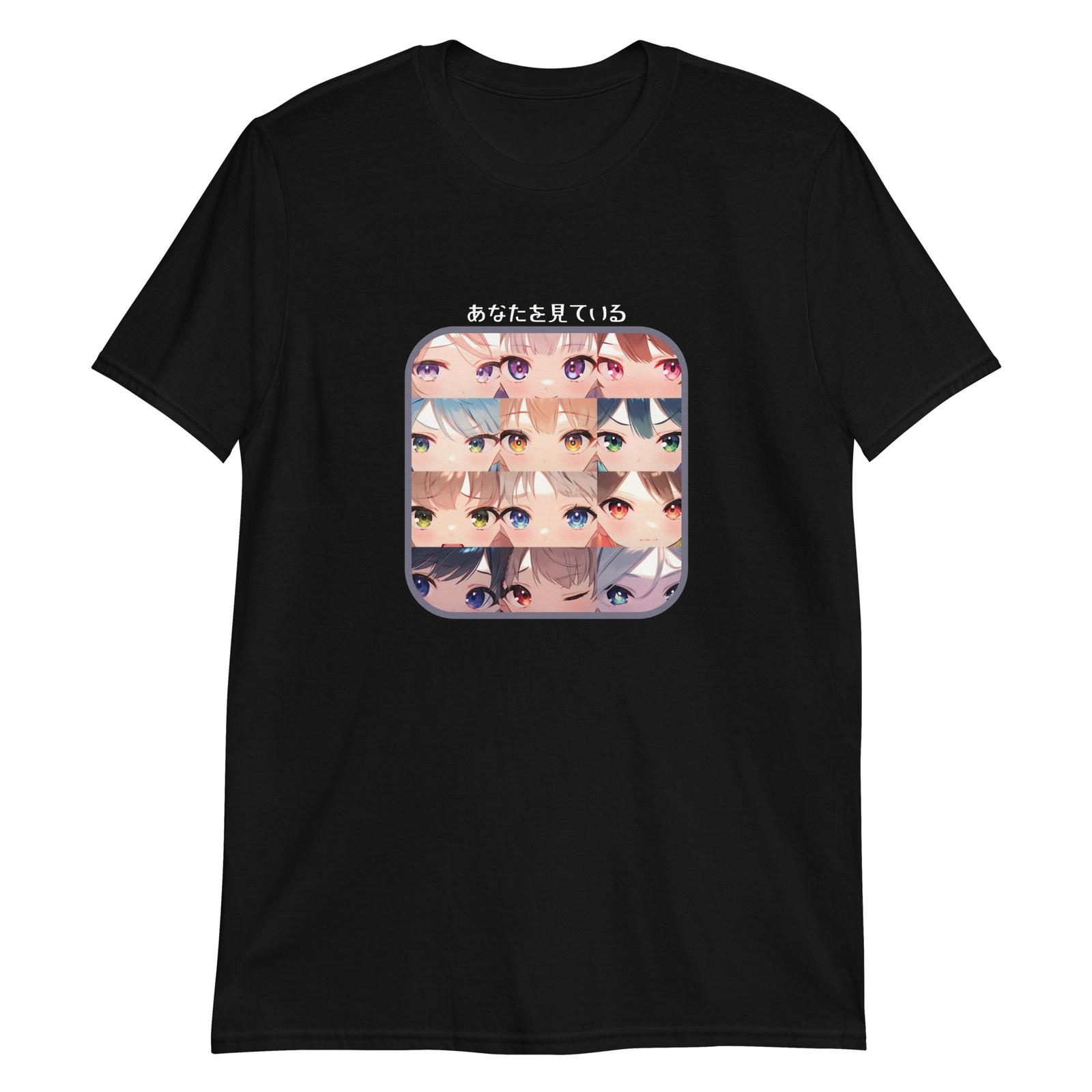 Anime Faces I m Watching You T-Shirt Mens Womens Tees Top S
