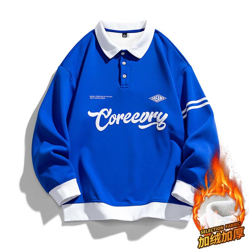 Men's Retro Lapel Polo Hoodie - 2024 Spring/Autumn Trendy Japanese Workwear for Teens