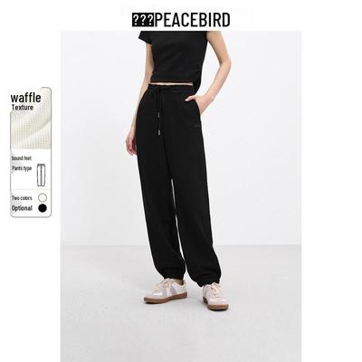 Gonne e pantaloni da donna – Pantaloni e pantaloncini capri