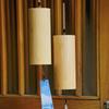Hluru Windchime Bamboo 8 Rods Notes, Wind Chimes 8 Rods, Wind Bell Craft Outdoor, Garden Patio Zen Meditation, C G Am Dm Chord