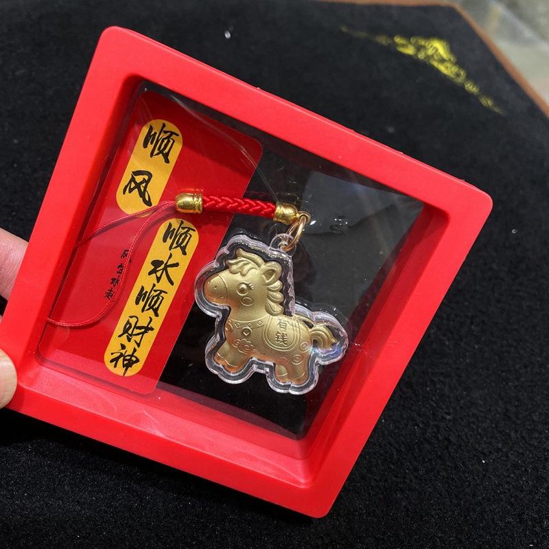 Gold-Plated Year of the Horse Keychain Pendant - Custom New Year Gift