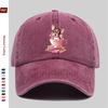pc Cute Dog with Bow Print Baseball Cap Comfortable Fashionable Casual Decorative Hat Trendy Lightweight Accessory Adjustabl