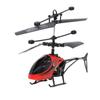 Радіокеровані літаки та вертольоти – Радіокеровані гелікоптери