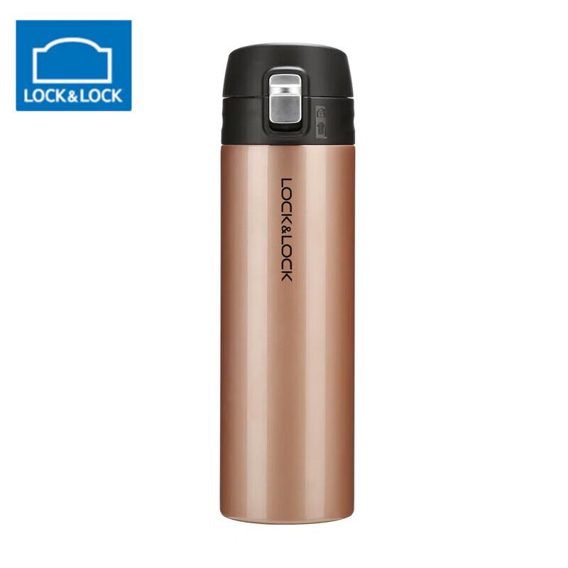 LocknLock LHC3220 500ml Stainless Steel Insulated Tumbler