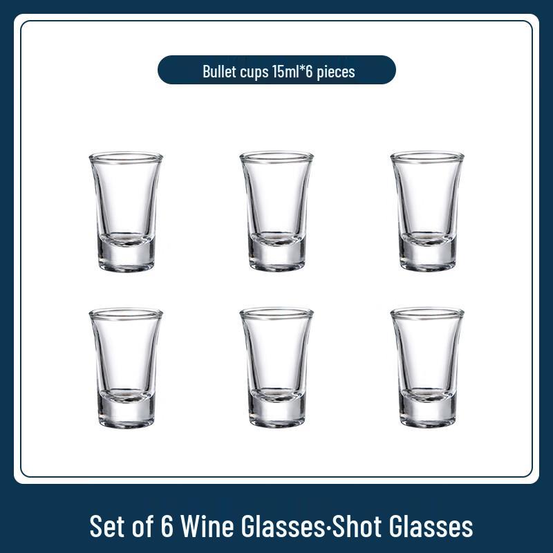 Qianxing Glass Decanter & Shot Glass Set