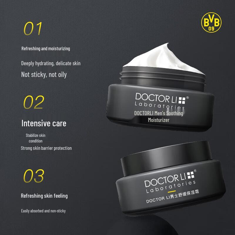 Dr.Li Beruhigende & Feuchtigkeitsspendende Gesichtscreme für Männer
