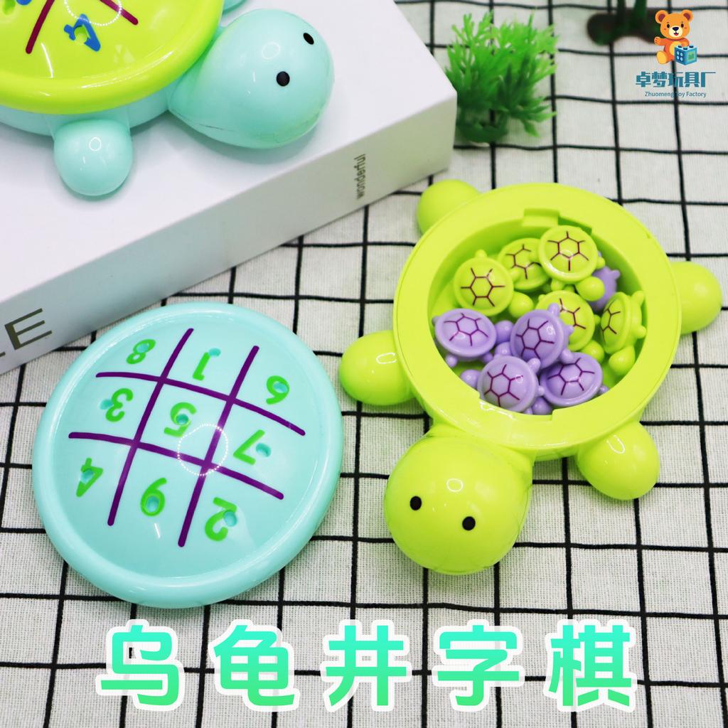 Turtle Tictactoe Board Games Montessori Educational Interactive Toys For Children Portable Table Game Kids Tictactoe Party Games