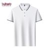 YUZHAOLIN Men's Summer Short-Sleeve Polo Shirt
