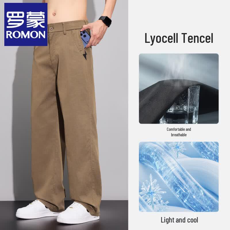 Romone Men's Tencel Straight-Leg Casual Pants