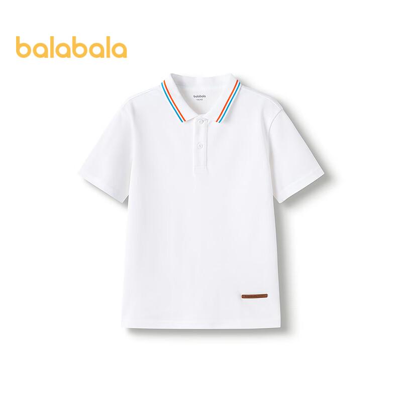 Balabala Boys' Short Sleeve Cooling Polo T-Shirt