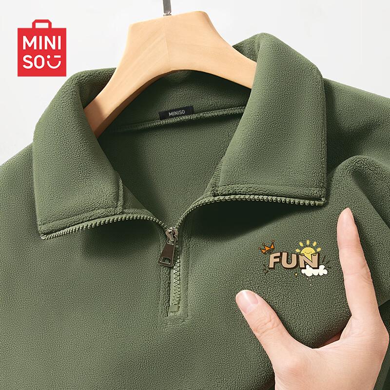 

MINISO Unisex Double-Sided Fleece Half-Zip Sweatshirt XL