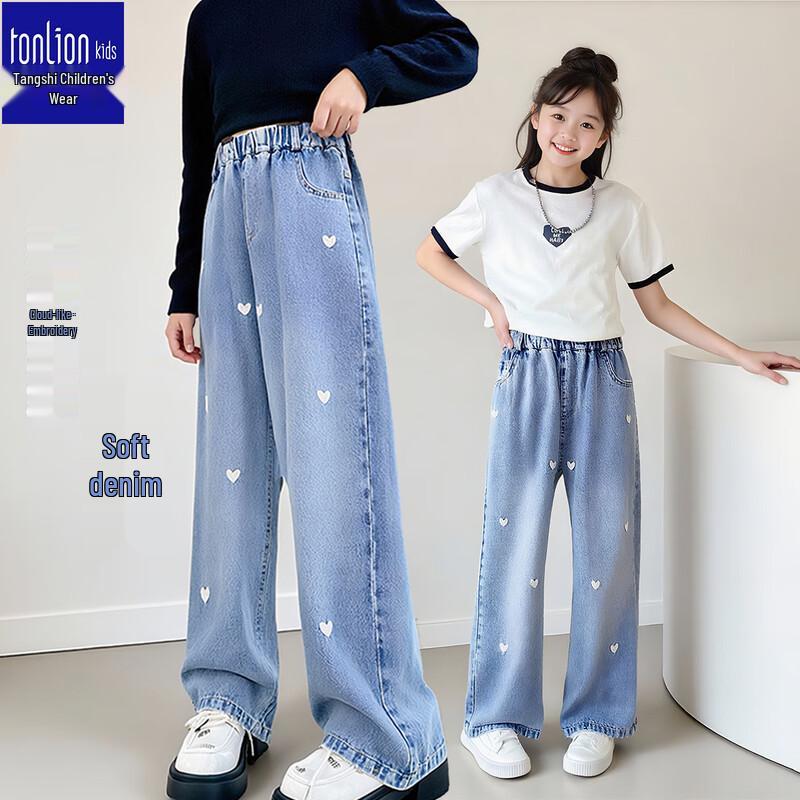 TonLion Girls  Embroidered Straight-Leg Denim Jeans EU 38