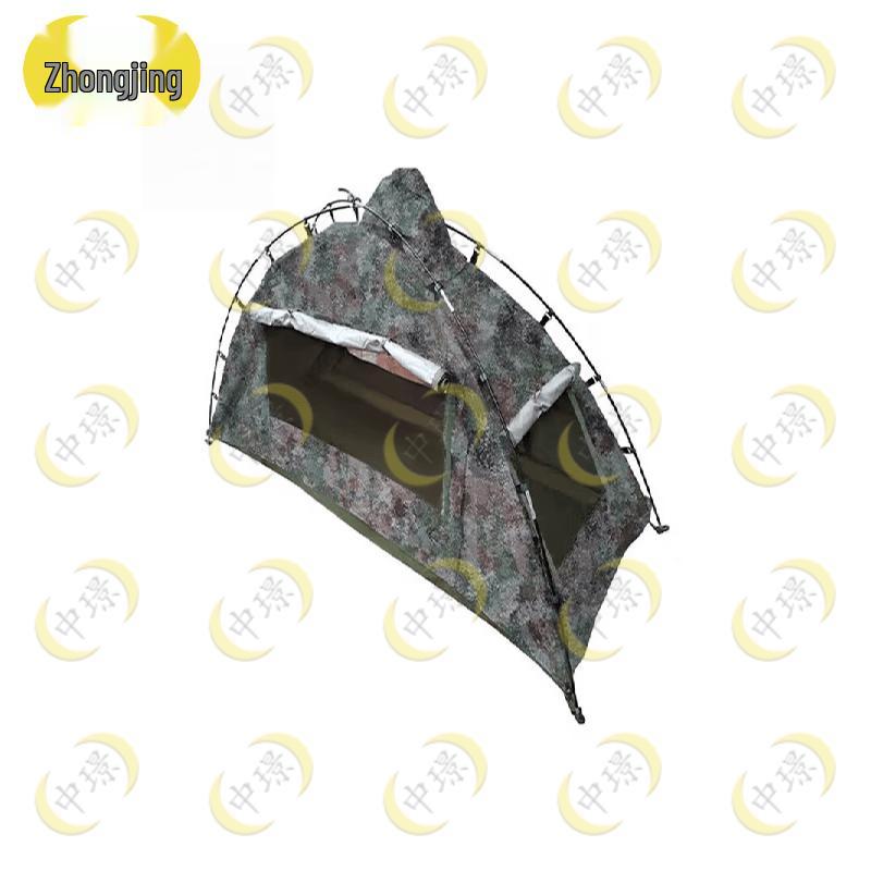Zhongjing Double Person Portable Camping Tent