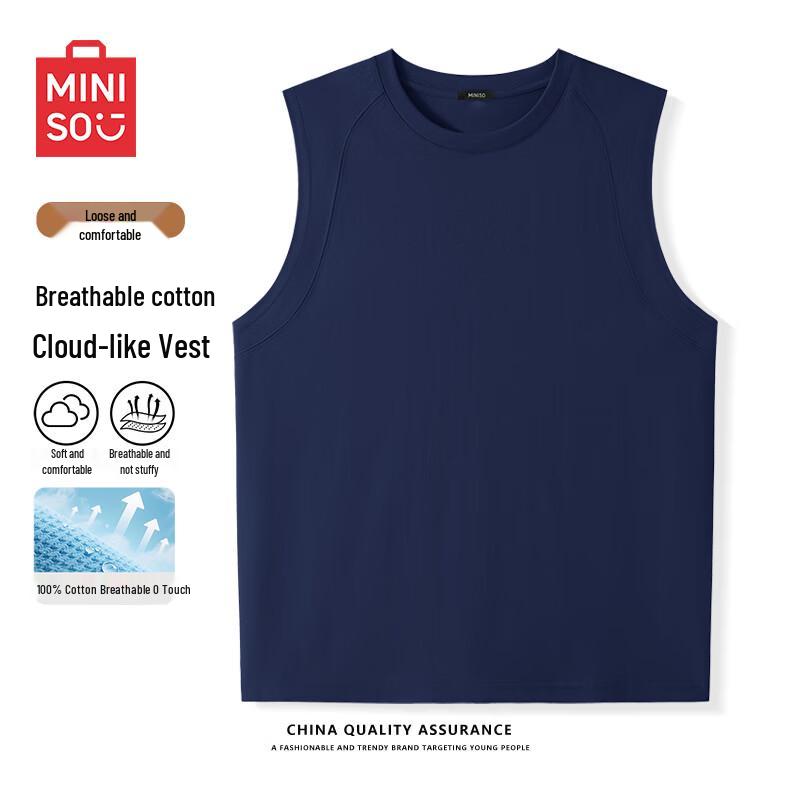 MINISO Men's Heavyweight Sleeveless Tank Top