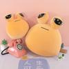 New Pou Plus My Pet Alien Doll Big-Eyed Plush Toy Cute Peripheral Doll Premium Durable Quality Useful Practical