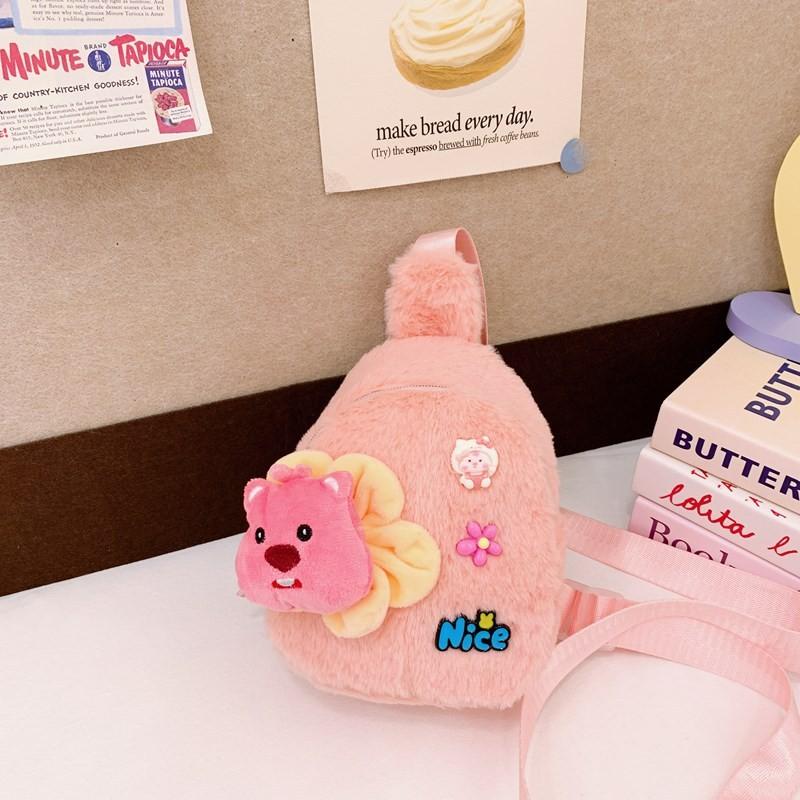 Adorable Plush Cartoon Children's Backpack Stylish Kids Bag With Cute Melodic Design