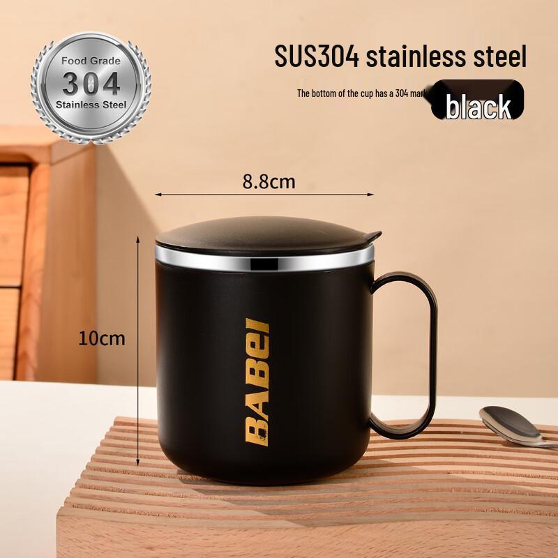 Stainless Steel Oatmeal & Milk Breakfast Cup