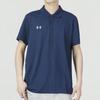 Under Armour Solid Color Sports Casual Breathable Straight-Cut Short Sleeve Polo Shirt Men Tops Navy 23500507-408