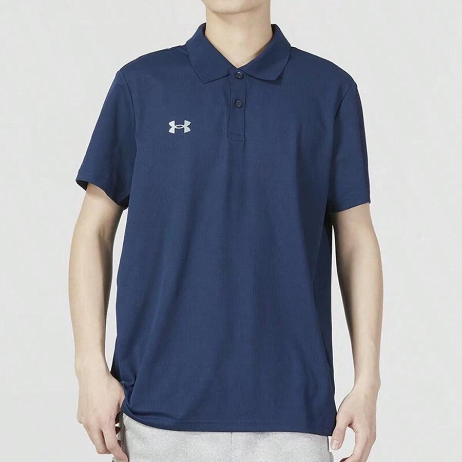 Under Armour Solid Color Sports Casual Breathable Straight-Cut Short Sleeve Polo Shirt Men Tops Navy 23500507-408