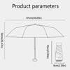 Five Fold Mini Sun Umbrella UV Protection Folding Pocket Umbrella Hand Operated Parasol  Women
