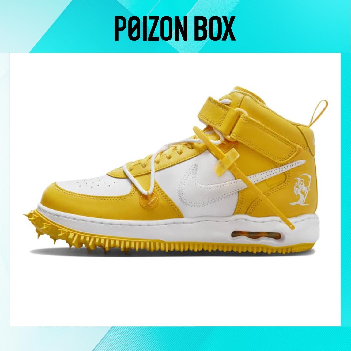 

кроссовки Nike Air Force 1 Mid White and Varsity Maize DR0500-101
