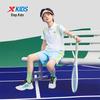 Xtep Kids' Sport T-Shirt 6742265A9029