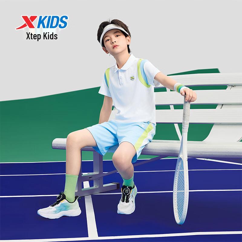 Xtep Kids' Sport T-Shirt 6742265A9029