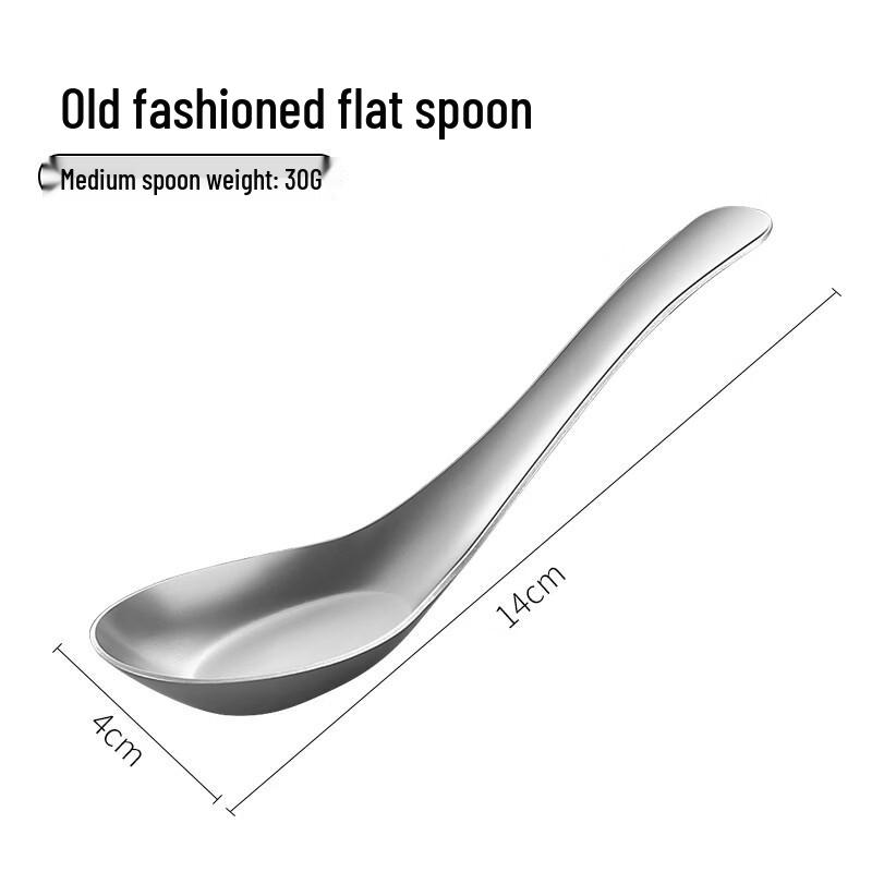 

Ru Han 304 Stainless Steel Flat Bottom Spoon