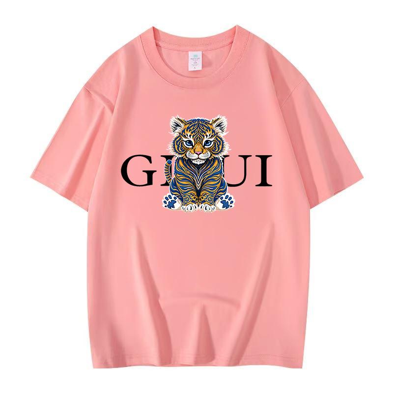 Tiger pattern printed T-shirt loose fit unisex casual daily versatile trendy short sleeved top