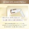 HOME STLASSH PRO Hair Removal for and the Whole with Cooling for Home Use Device, Salon-Developed, Women, VIO, Underarms, Body,