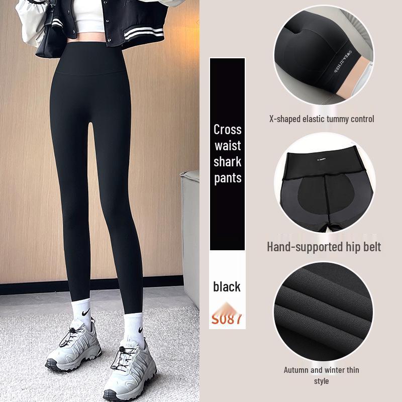 2025 Women's High Waist Black Shark Yoga Leggings - Hip Lift & Ab Control for Spring/Autumn