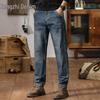 Zengzhi Herren Casual Straight-Leg Jeans