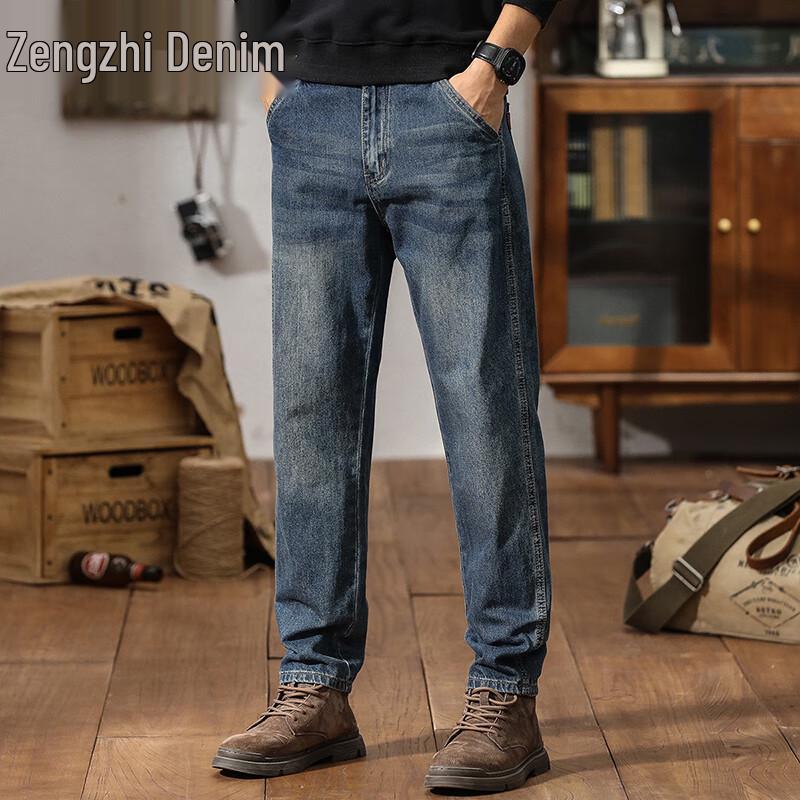 Zengzhi Herren Casual Straight-Leg Jeans