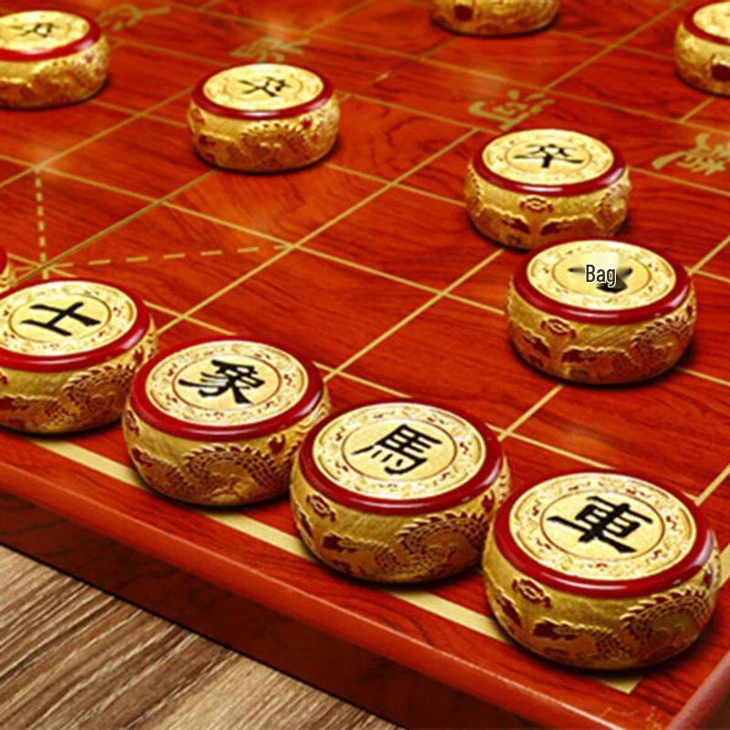 Luxury Solid Wood Chinese Chess Set