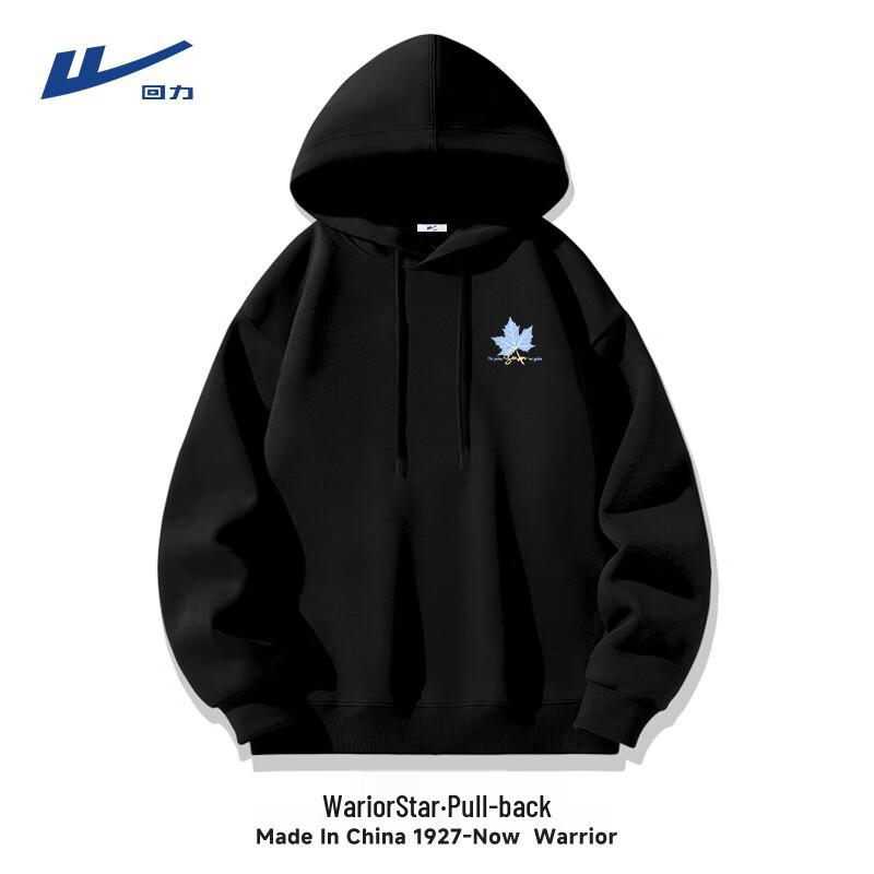 Warrior Men's Heavyweight Hooded Sweatshirt