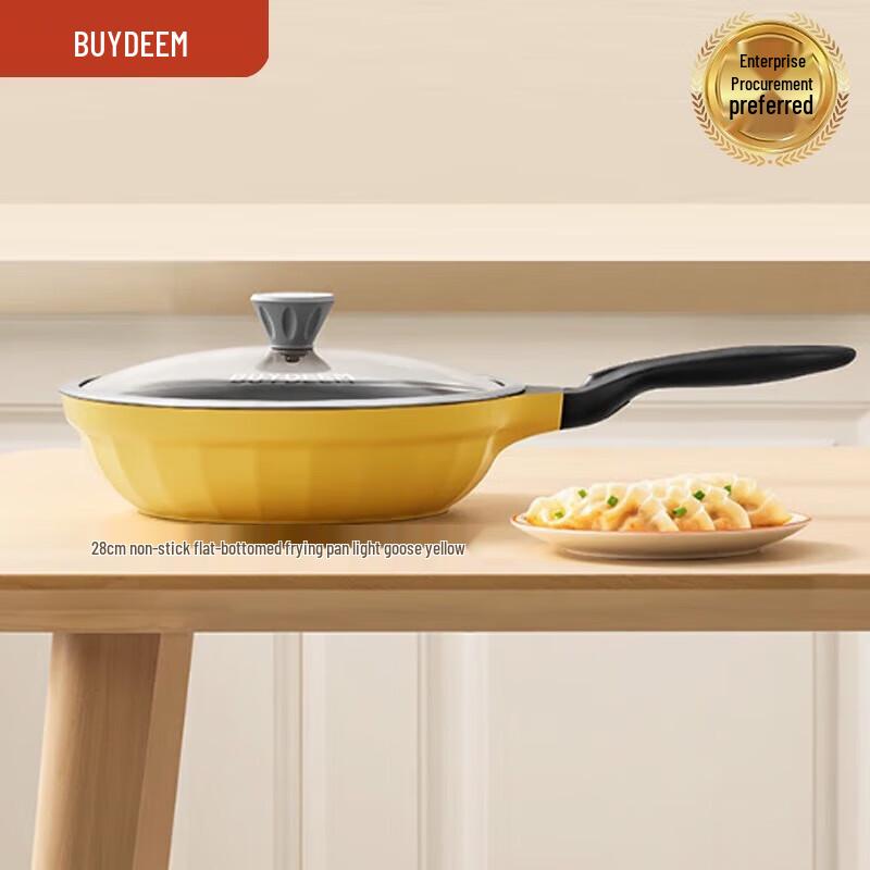 Buydeem 28cm Non-stick Frying Pan