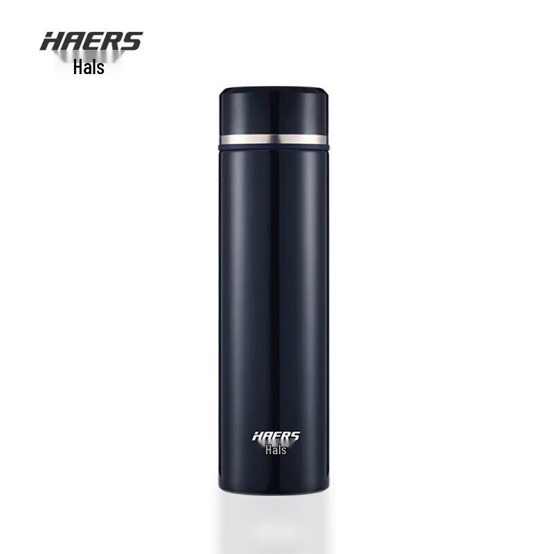 

HAERS 316 Stainless Steel Business Insulated Cup