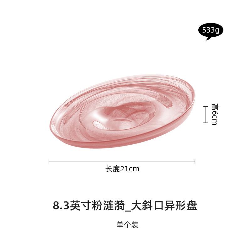 Irregular Slanted Glass Plate Pasta Dish Sashimi Plates Dessert Bowl Fruit Salad Bowl Serving Plates Dumpling Plate Dim Sum Dish