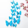 High-End 3D Butterfly Wall Stickers for Living Room & Bedroom Decor