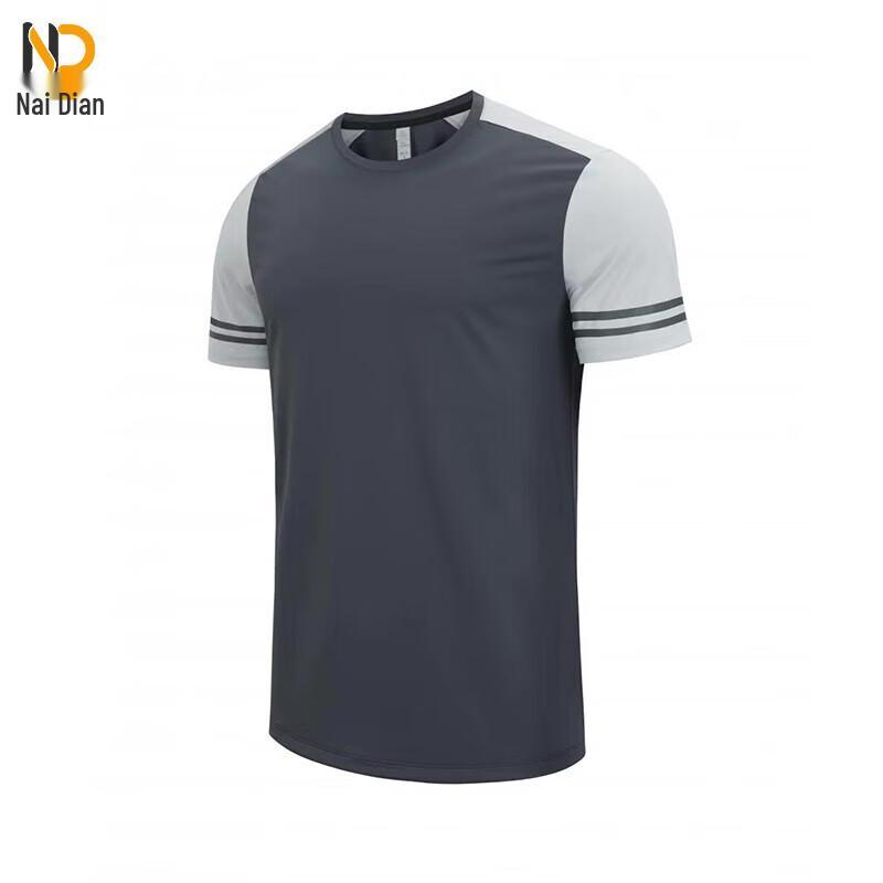 Nai Dian Performance Quick-Dry Sport T-Shirt EU 38