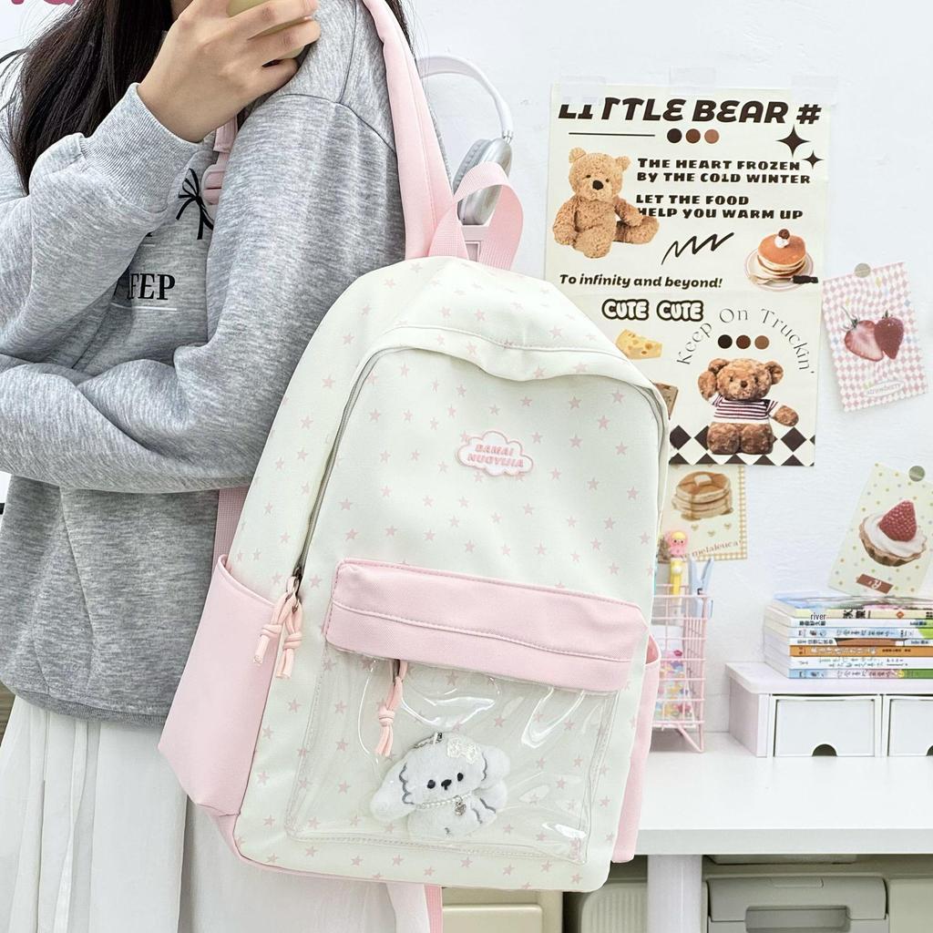 Japanese Style Cute Large Capacity School Backpack - Lightweight and Stylish for Students