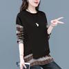 Fake Two-piece Pullover Sweatshirt Women In Spring Autumn New Korean Style Plaid Casual Loose Base Shirt